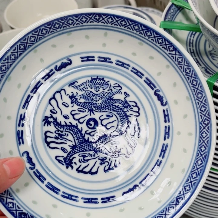 青花玲珑7寸窝盘龙纹