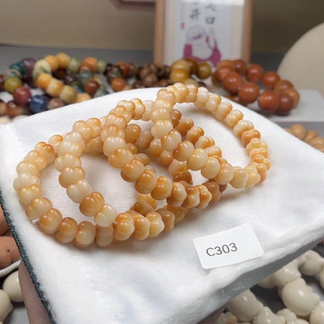 手串菩提根/象牙果C303桂花一串12mm通货