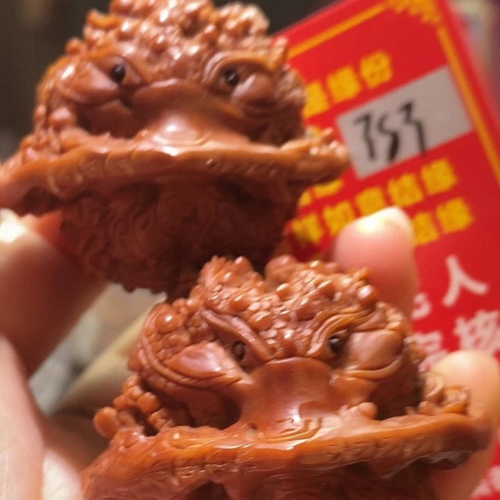 把件文玩核桃核桃核桃