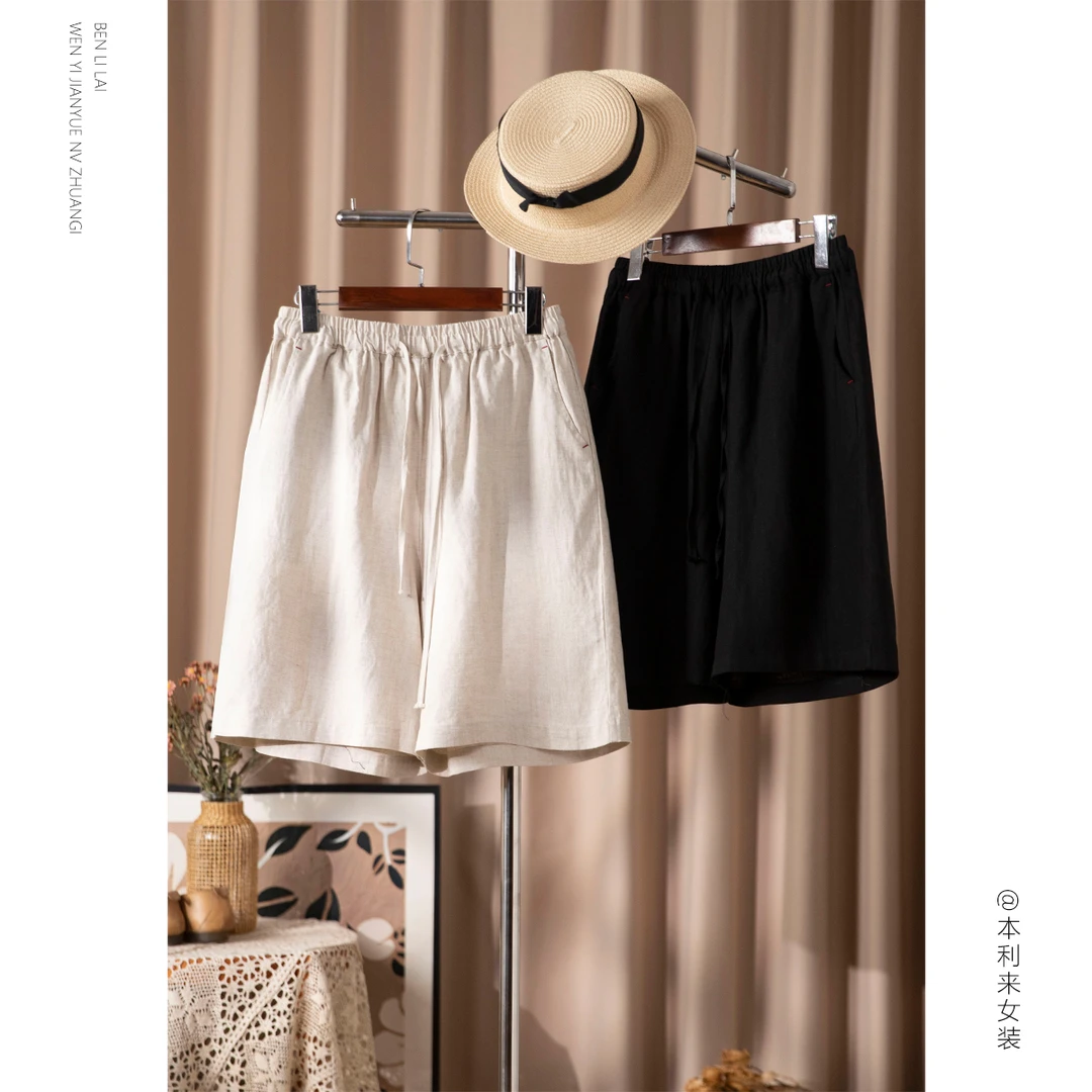 文艺休闲松紧宽松外穿亚麻短裤裤子女夏季薄款透气舒适休闲裤6501