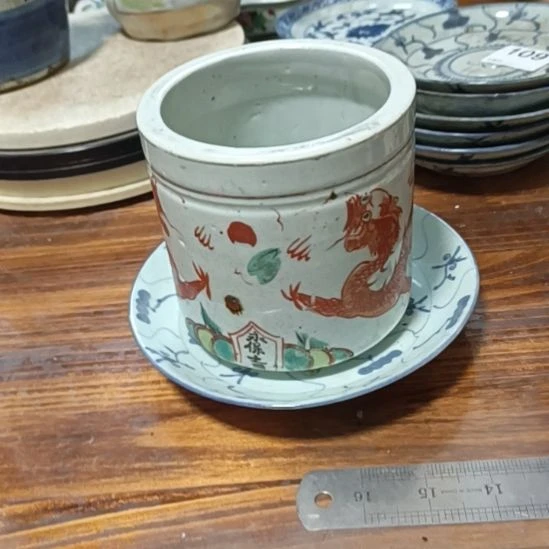 难***剑瓷片青花陶瓷摆件青花陶瓷摆件青花陶瓷摆件