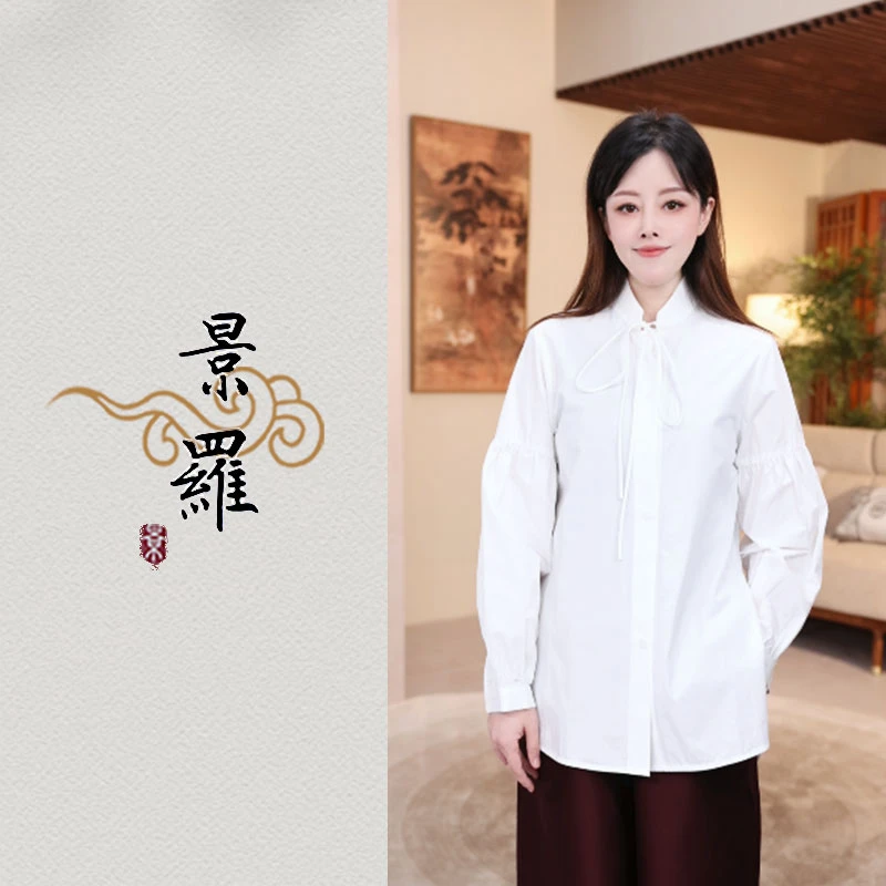 景罗新国风新中式休闲时尚百搭中国风气质女士上衣T01022