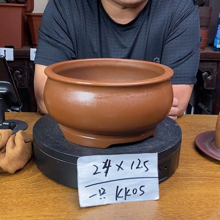 紫砂货号一只KK05