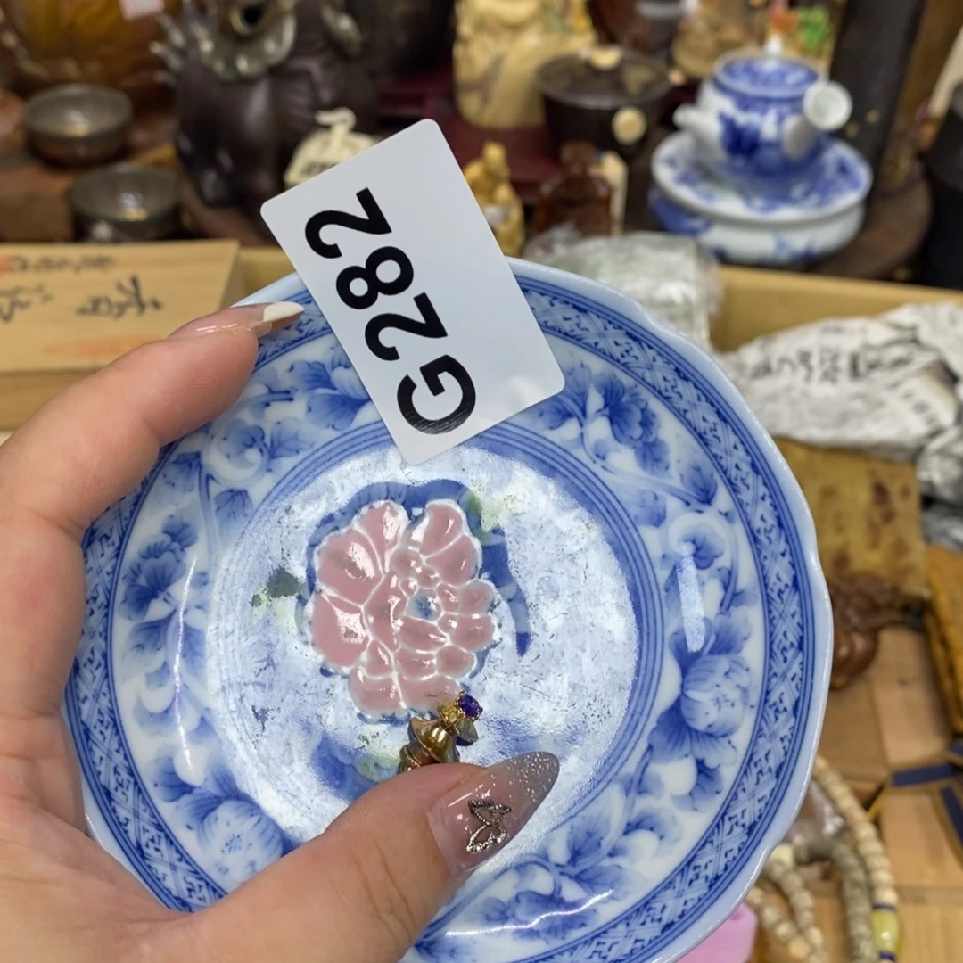 茶杯绿泥瓷瓷瓷瓷瓷瓷瓷瓷瓷瓷