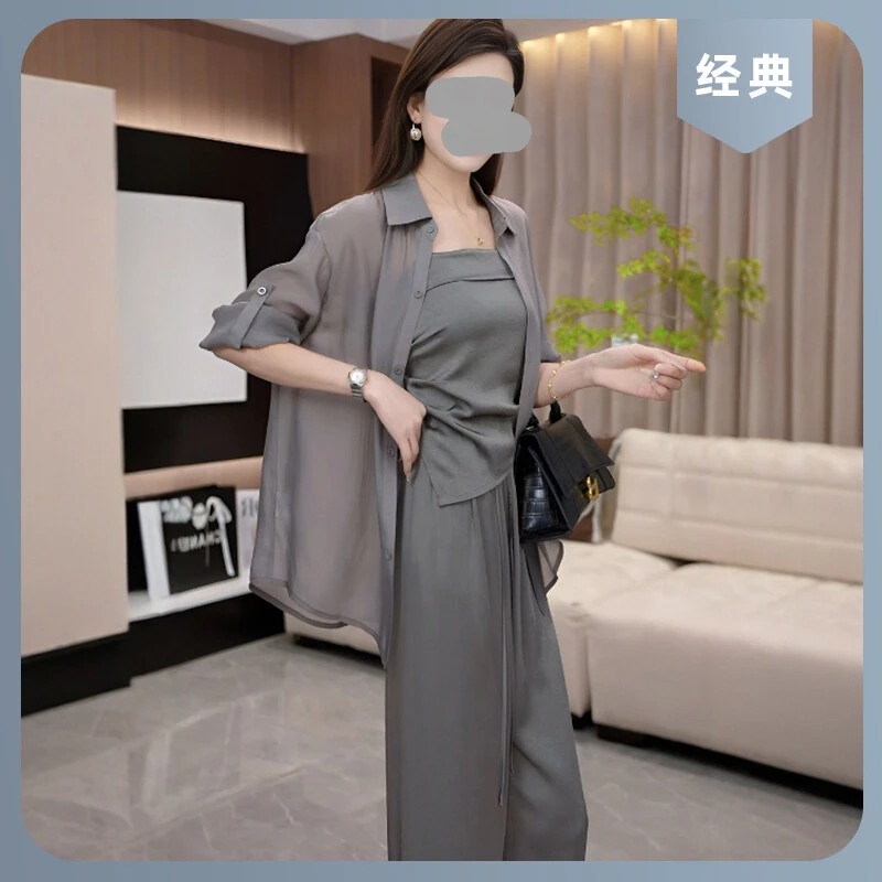 2025衬衫背心女神范三件套装吊带显瘦夏季气质休闲套装阔腿裤防晒