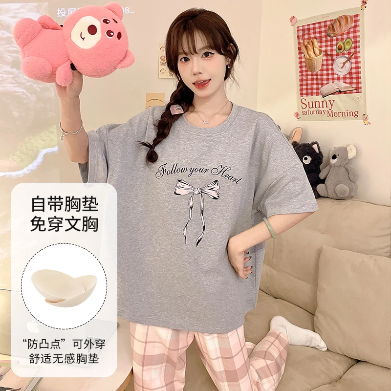 睡衣女带胸垫夏季薄款短袖长裤两件套装可外穿简约时尚休闲家居服