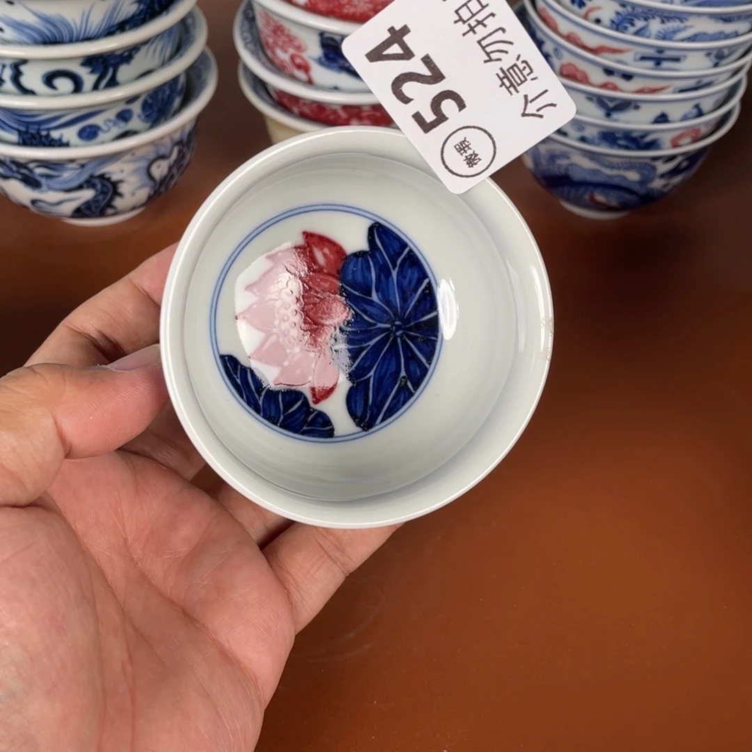 青花瓷器陶瓷陶瓷524