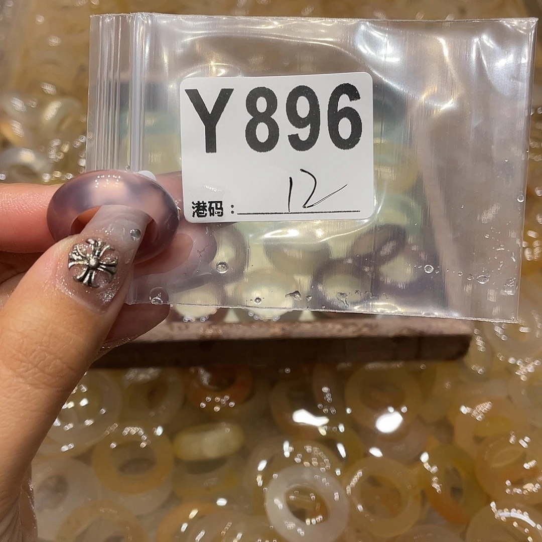 玛瑙/玉髓未镶嵌戒指896