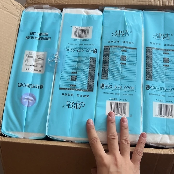 1100花牛破给退nimrod