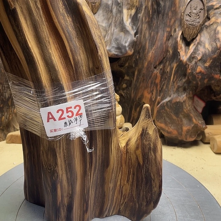 玉木（非红木类）土沉香