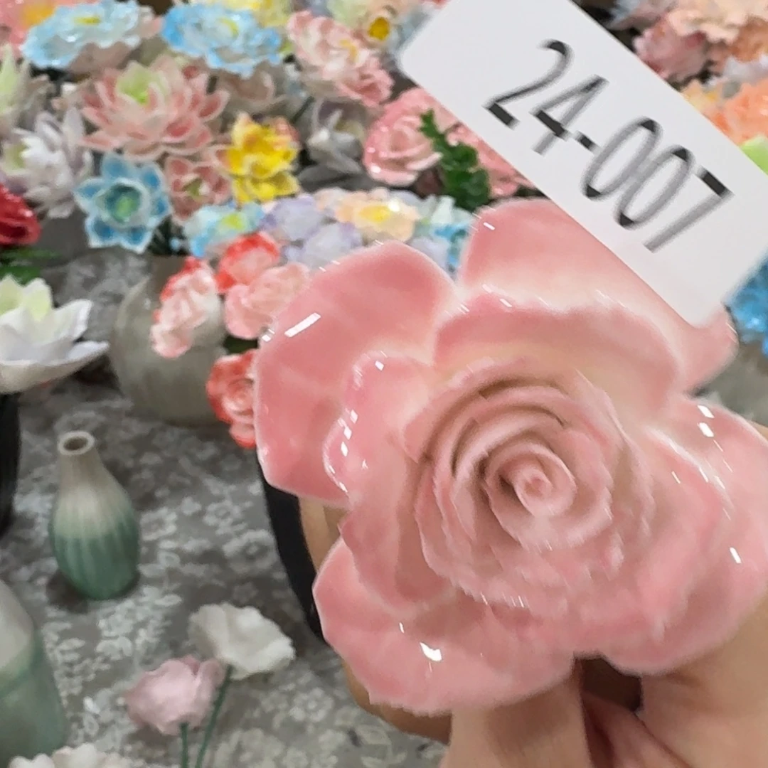 瑕疵2407 满20元发货，退款的拉黑