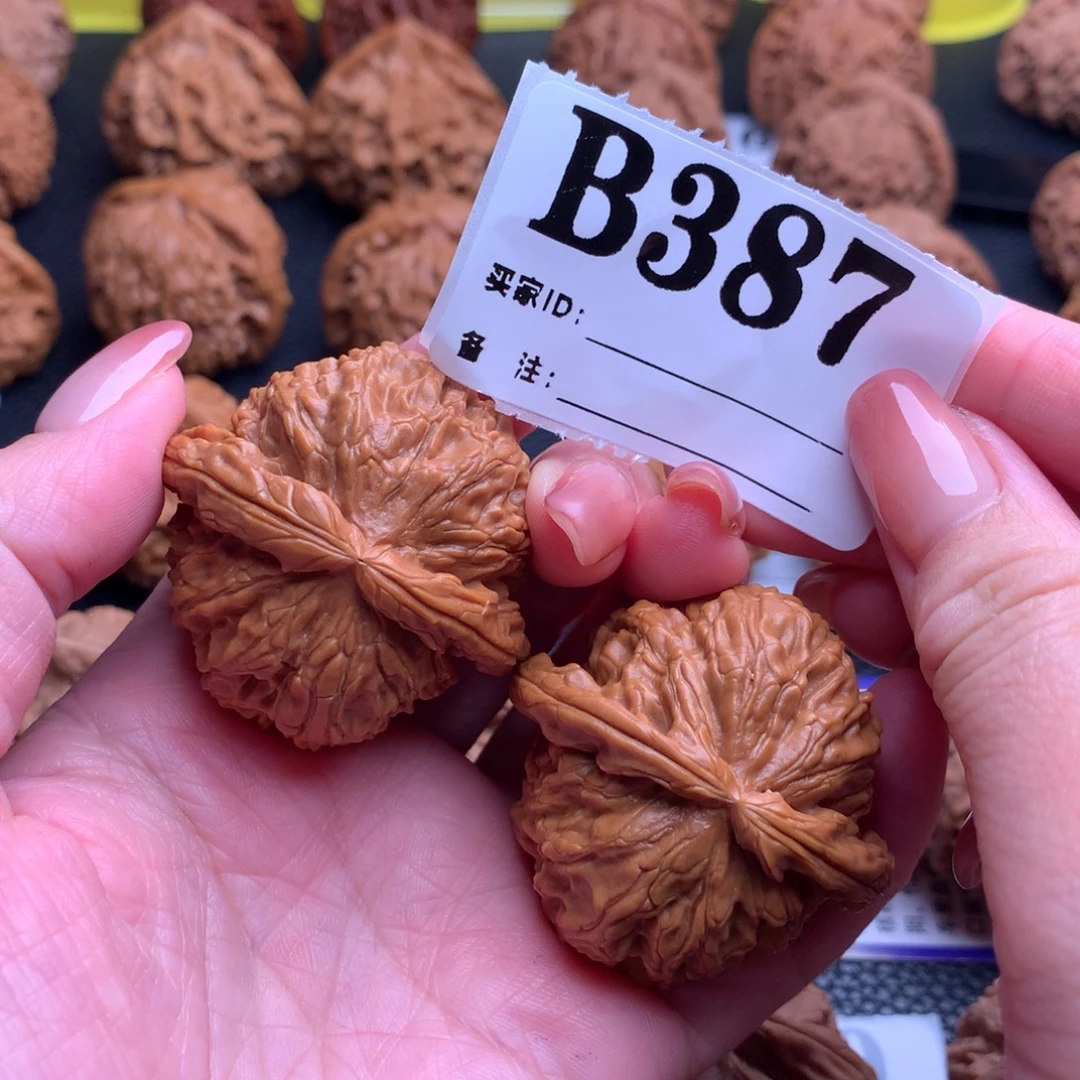 吊坠文玩核桃白狮387链接43尺