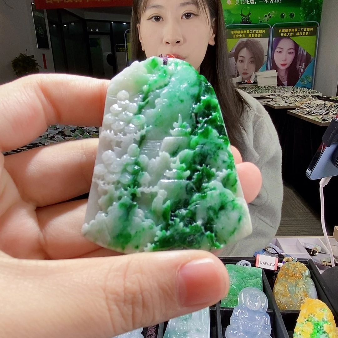 颈饰未镶嵌翡翠翡翠