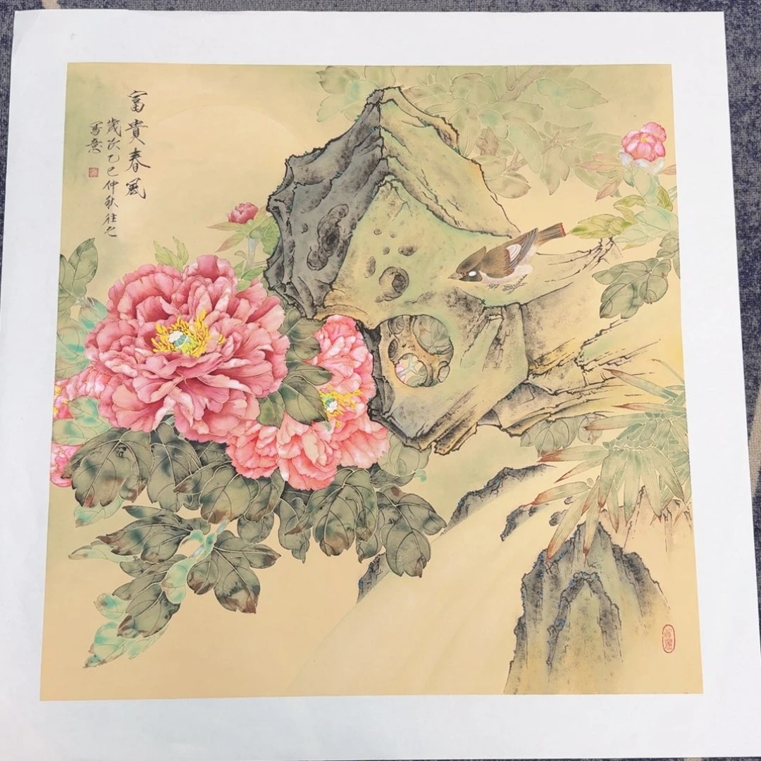 国画国画作品展览等