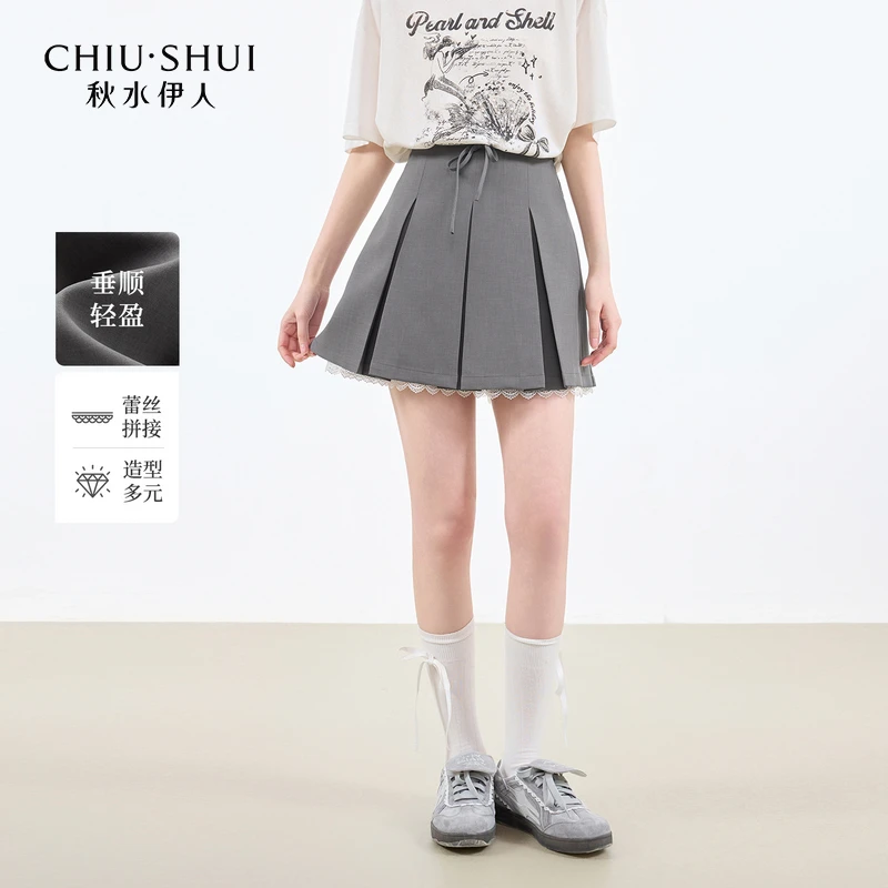 【丽公主】秋水伊人百褶裙字蝴蝶结半身裙625203D090338