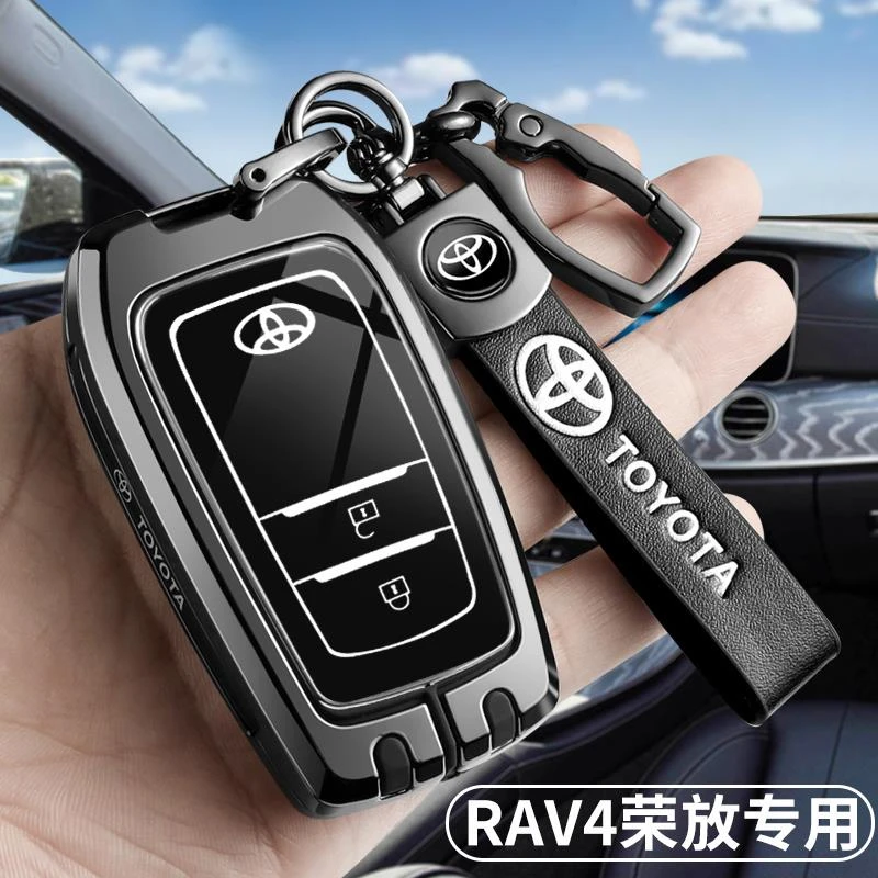 2024新款丰田RAV4荣放钥匙套21/2款荣放风尚Plus版汽车金属扣壳包