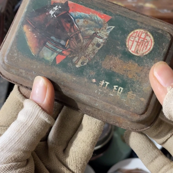 《***售瓷片孤品微瑕看好