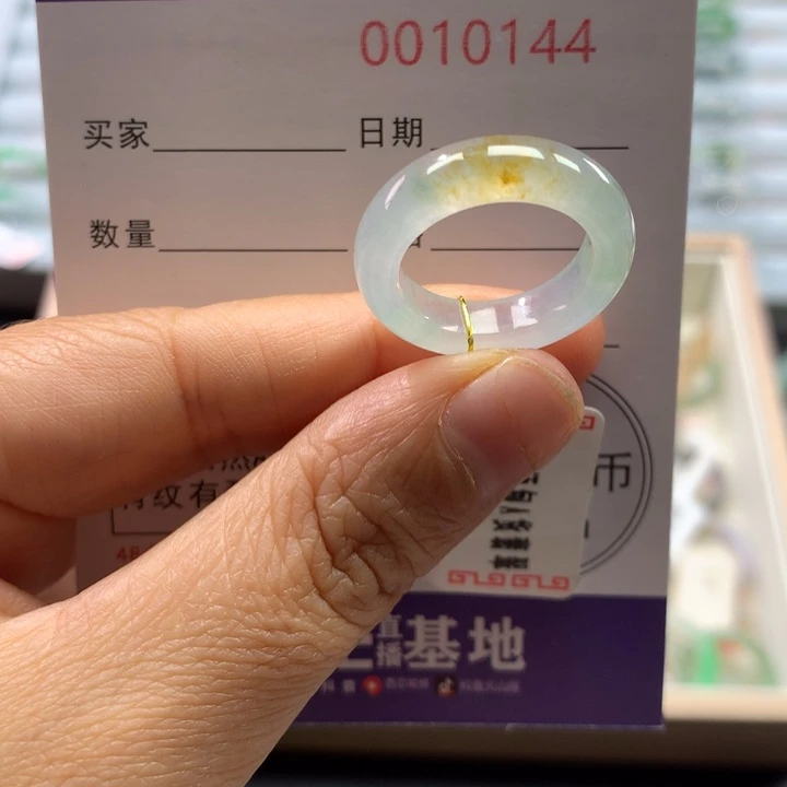 翡翠未镶嵌戒指12号