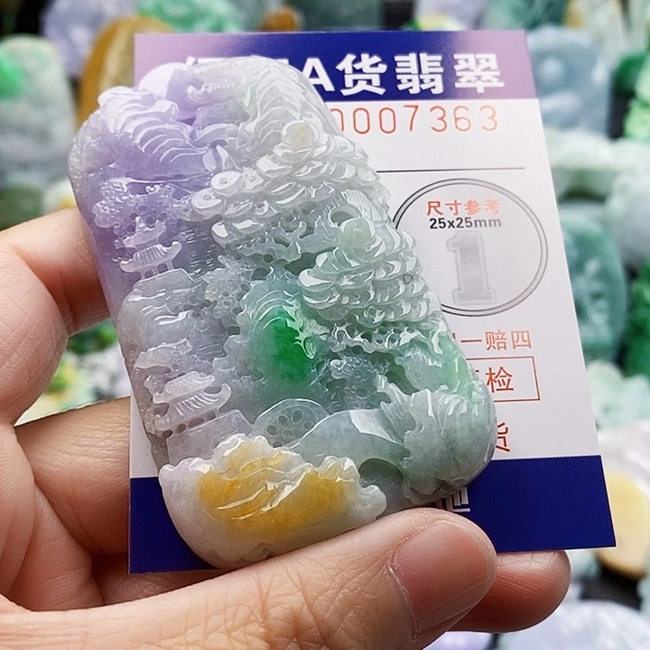 吊坠(不含链)未镶嵌翡翠