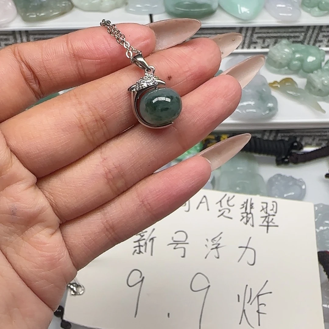 翡翠未镶嵌颈饰55