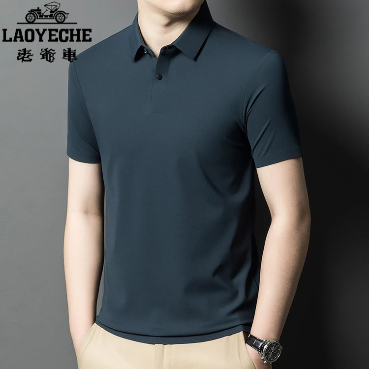 夏季休闲商务透气薄款男士polo翻领纯色速干时尚高档上衣老爷车男