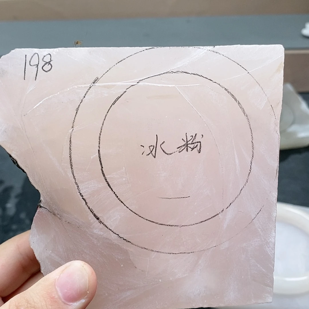 【闪购商品】未镶嵌手镯石英质玉然**j定制