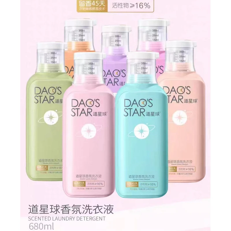 道星球持久留香双重洁净香氛洗衣液（680ml/瓶）