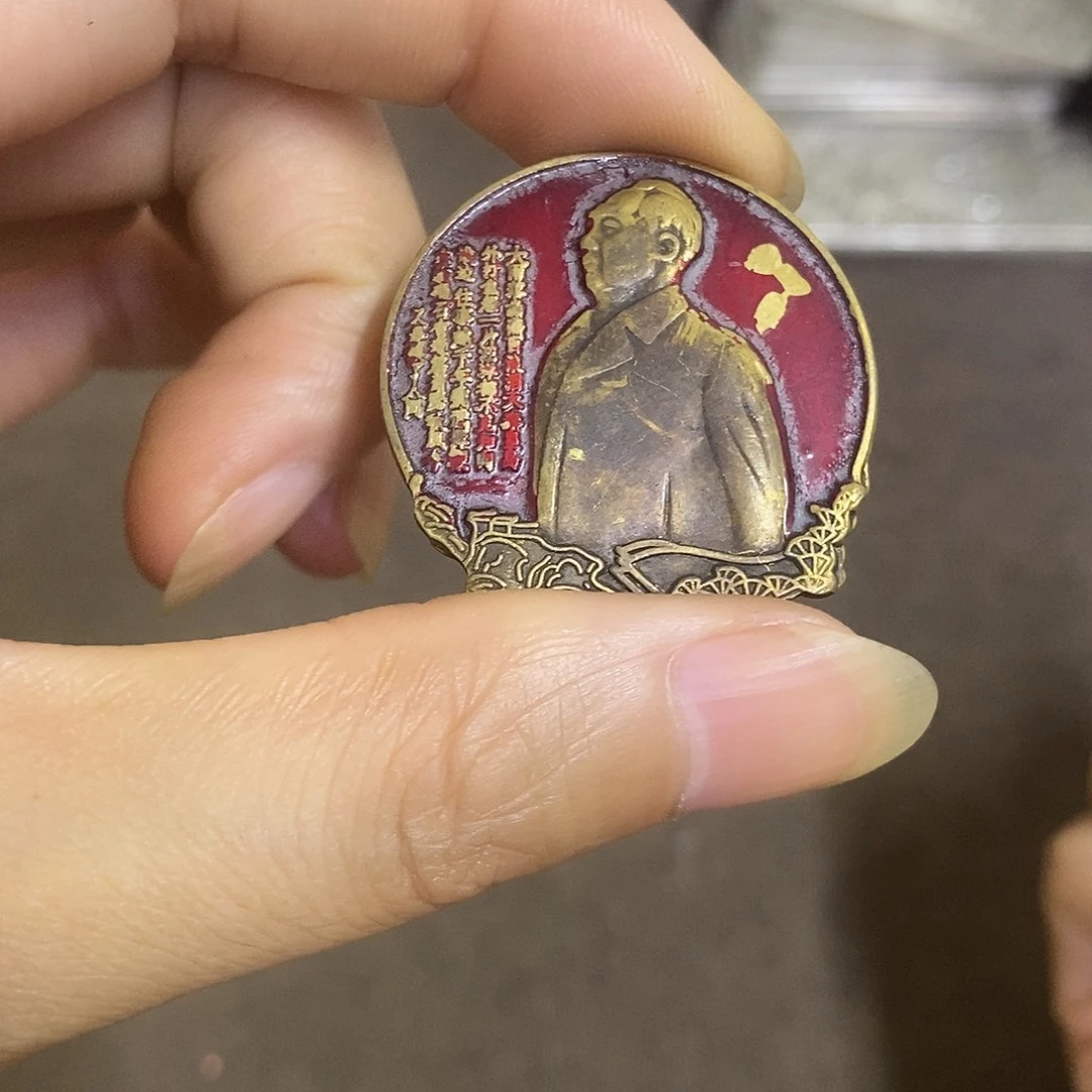 瓷片景德镇陶瓷研究所