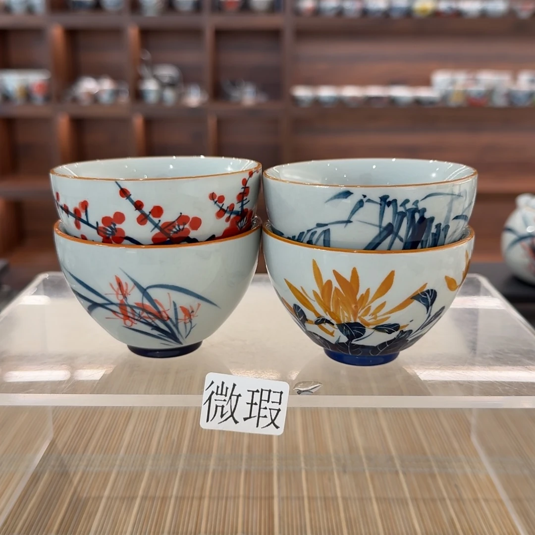 釉下手绘茶具微瑕