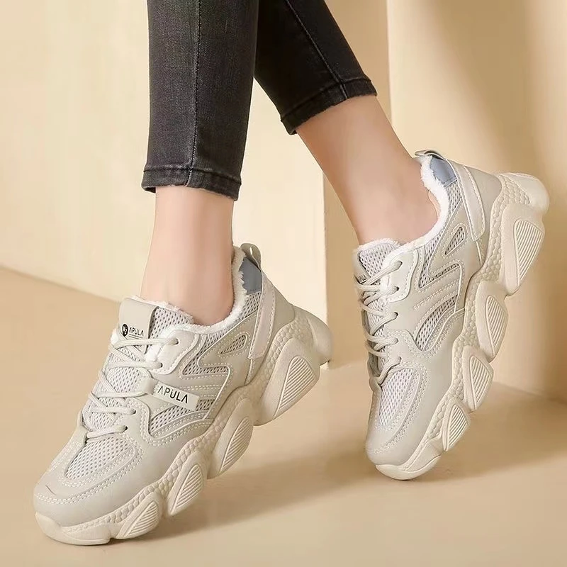 【加棉老爹鞋】女生秋新款加绒休闲板鞋老爹鞋加厚保暖FD-6663