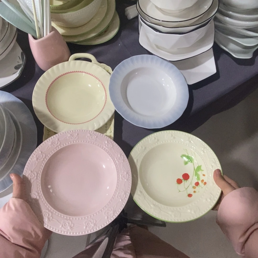 瓷4个草帽盘各一个