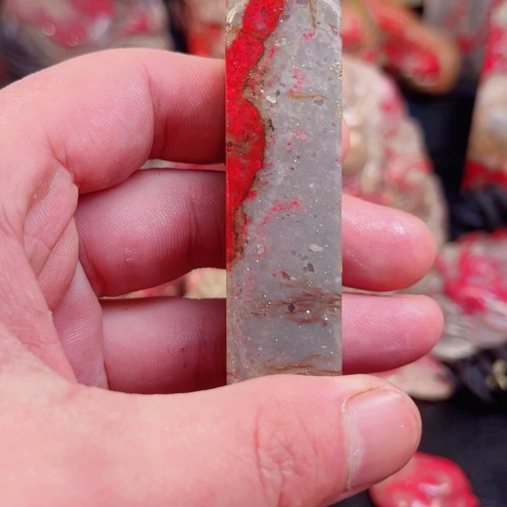 昌化鸡血石昌化鸡血石