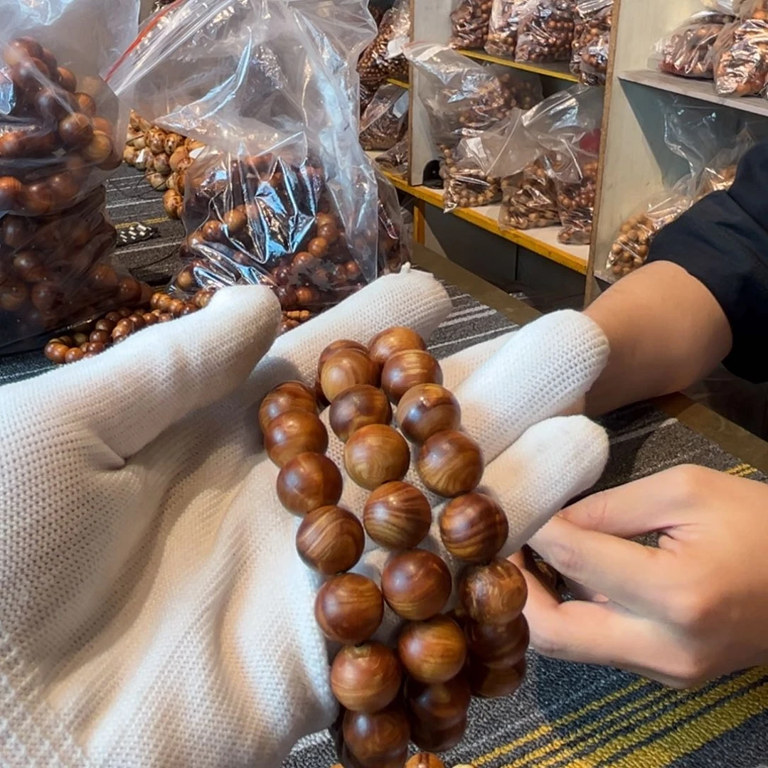 柏木（崖柏）C*太行崖柏黑油闪电12