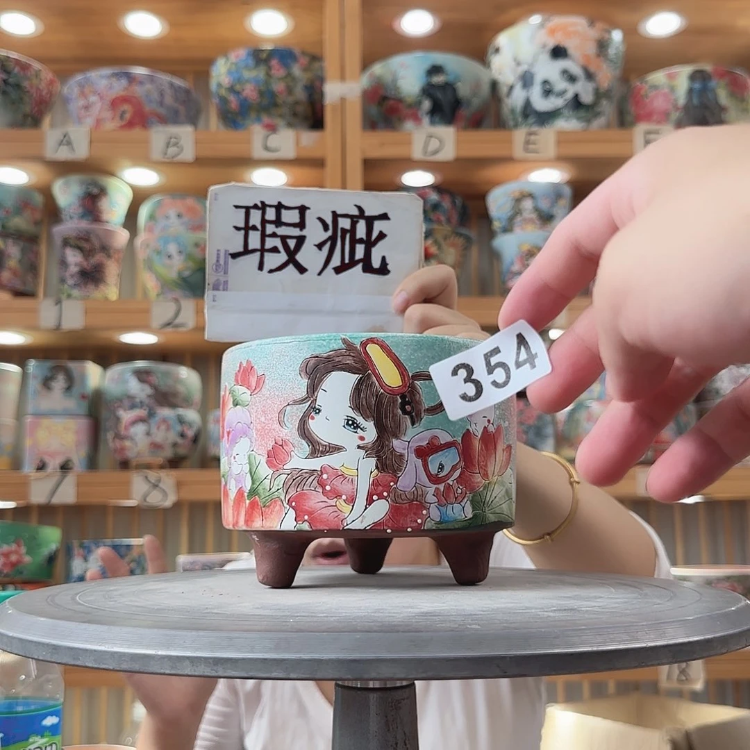 瓷片瑕疵瑕疵瑕疵瑕疵瑕疵瑕疵