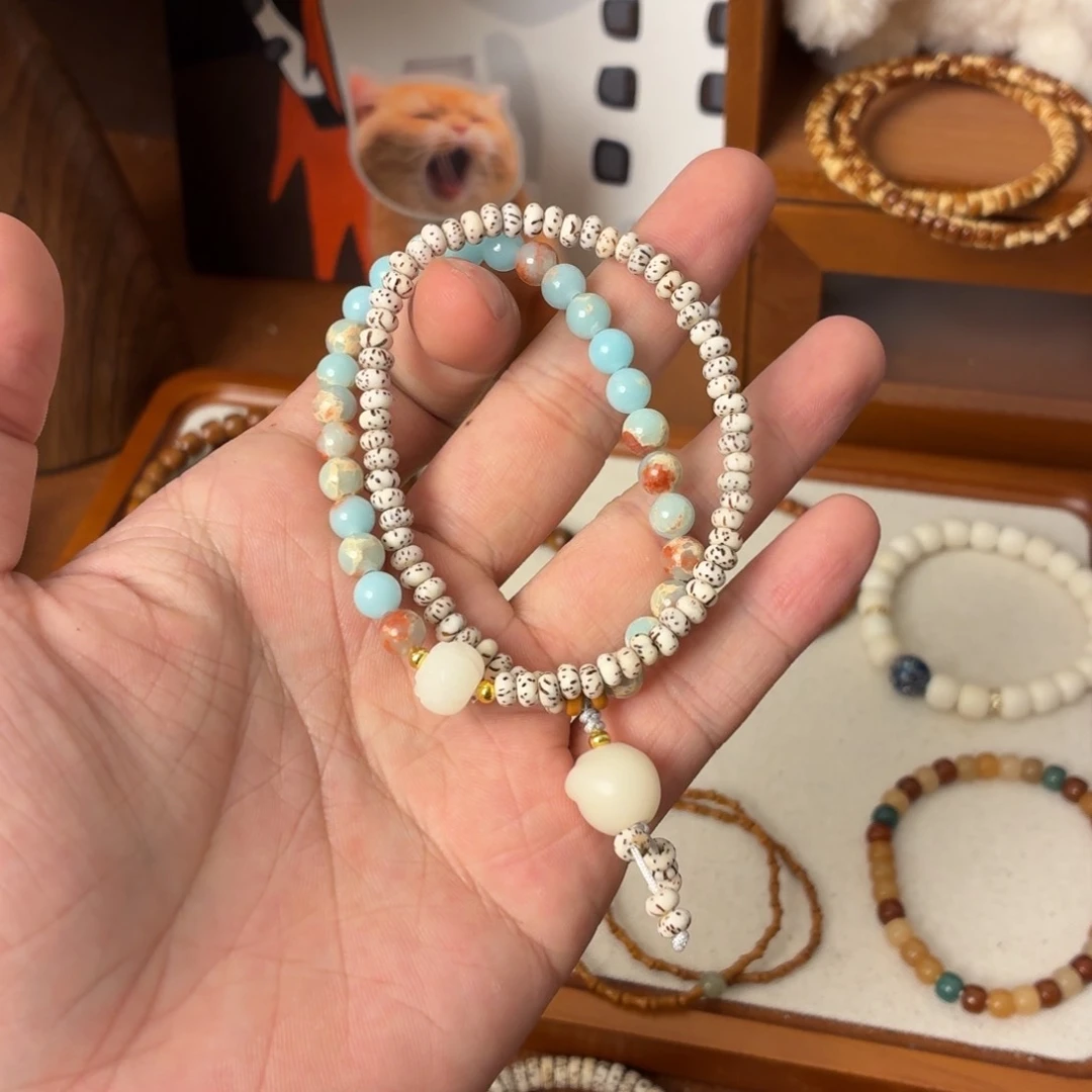 菩提根/象牙果手串