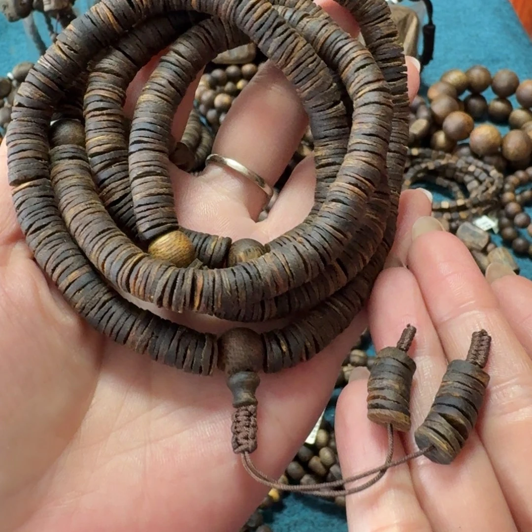 手串沉香树皮油沉水张勺子卡8-41克多样性发货一条