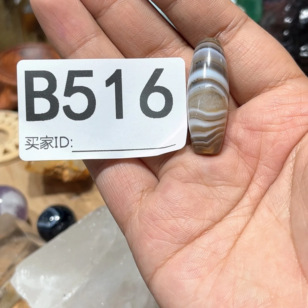 未镶嵌珠宝半成品水晶✨️****多样性发其一微瑕