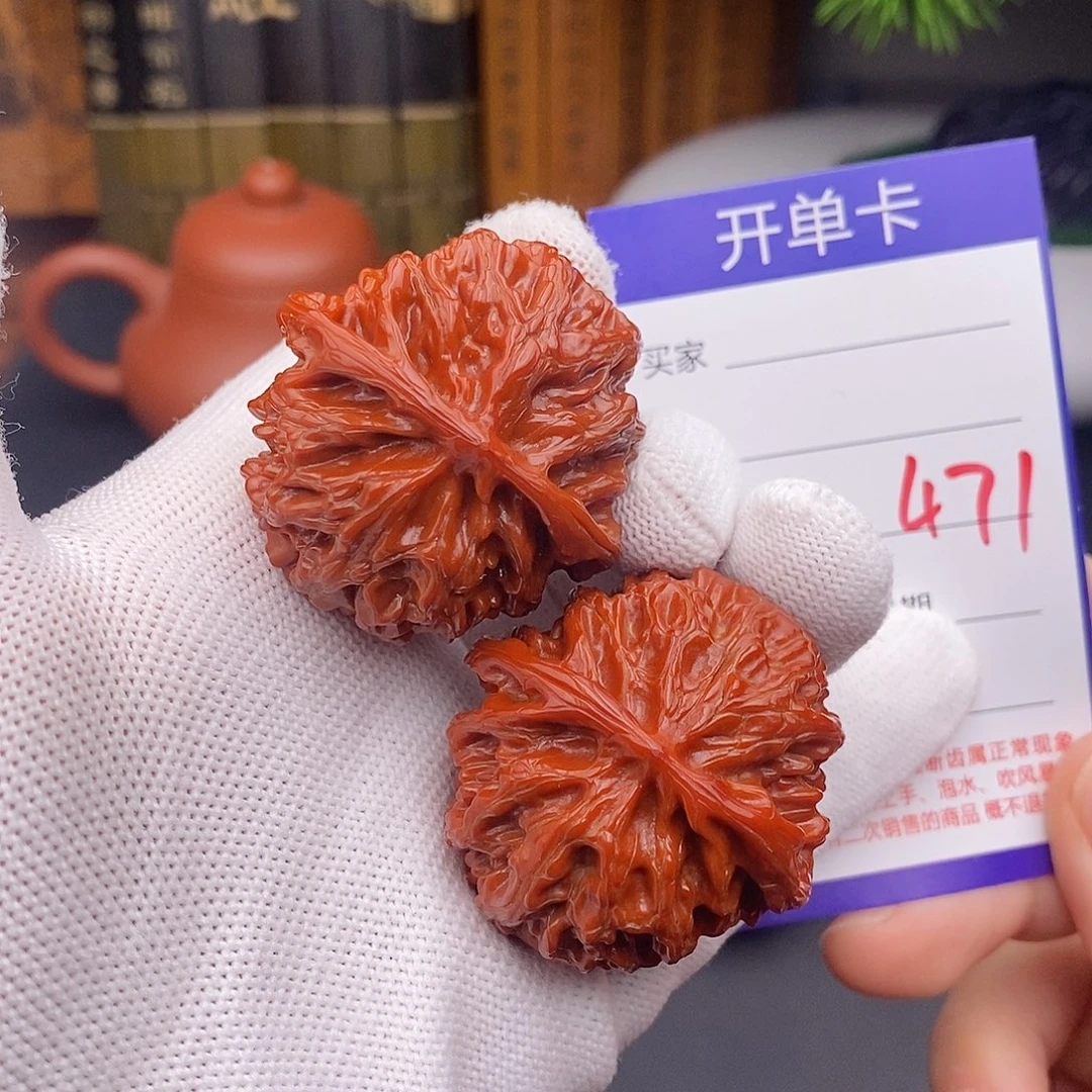 把件文玩核桃41苹果园471