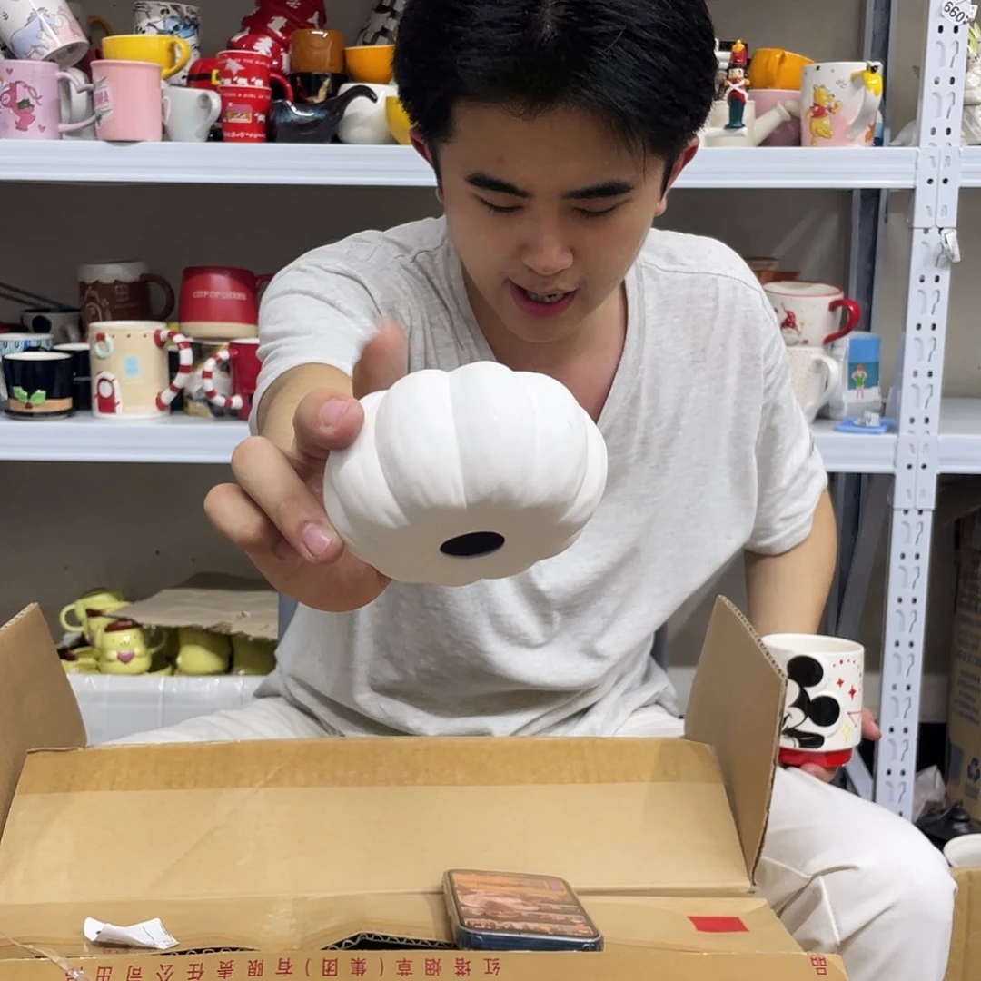 小****中满20包邮瑕疵陶瓷不退不换