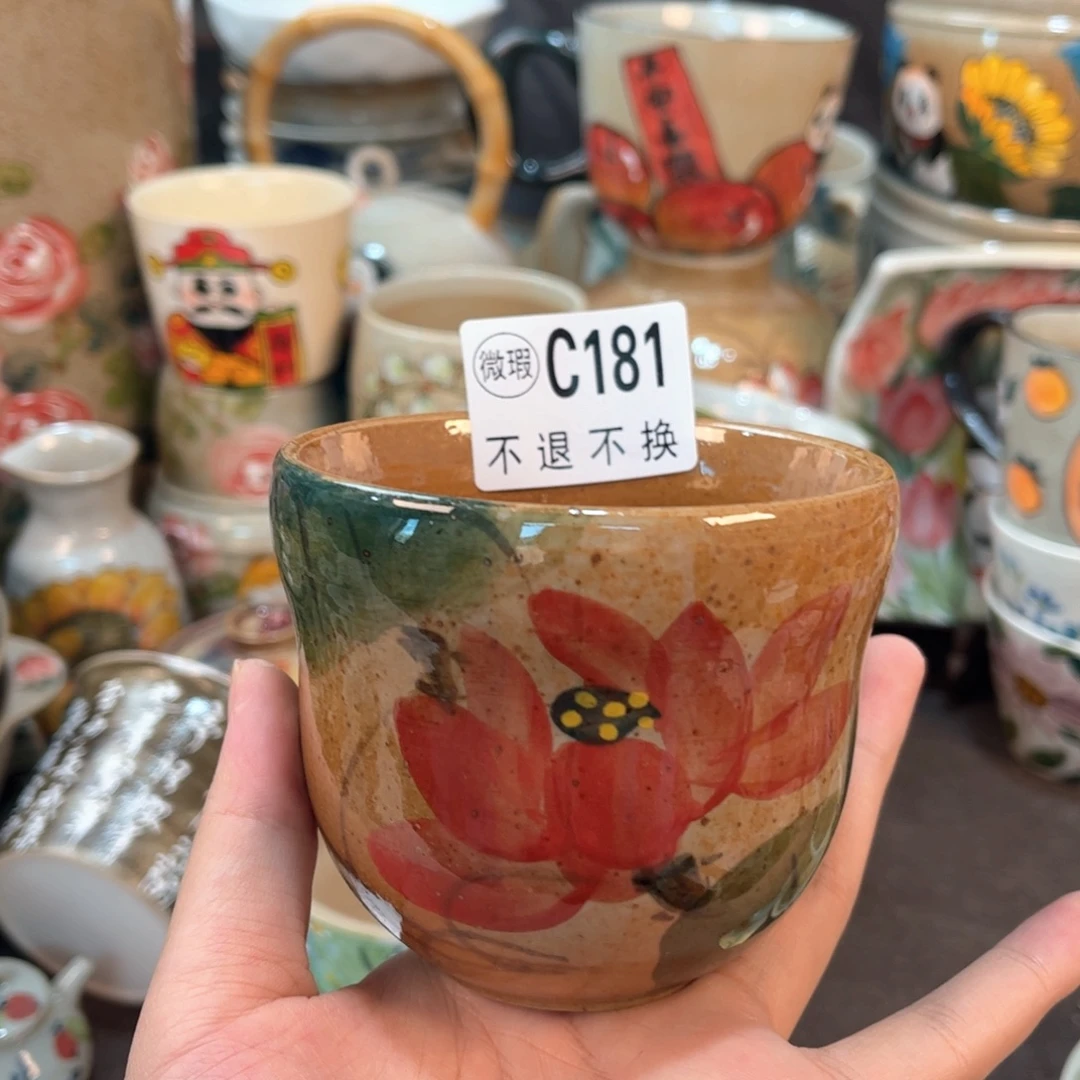 景德镇陶瓷手工杯