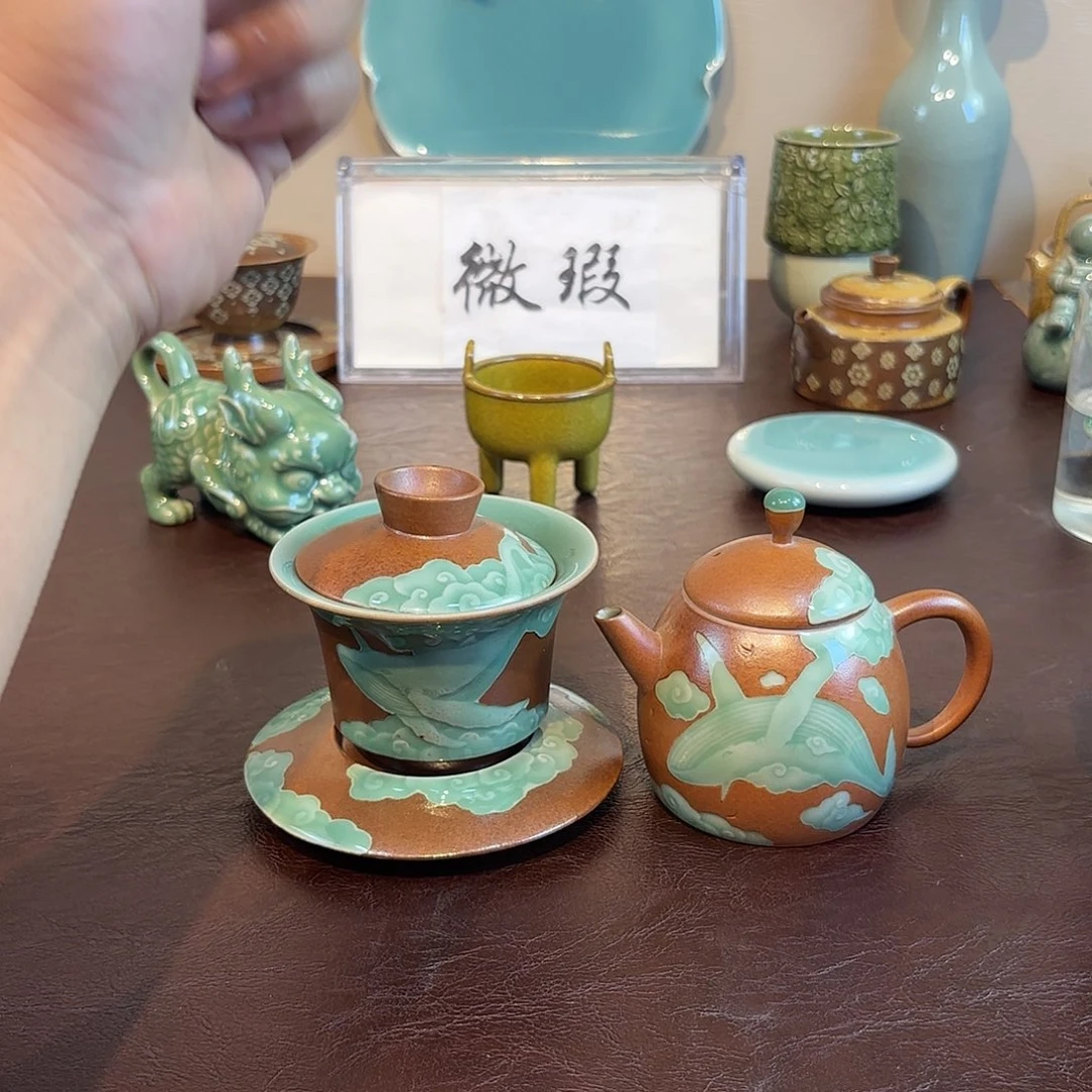 义***瓷片龙泉青瓷龙泉青瓷
