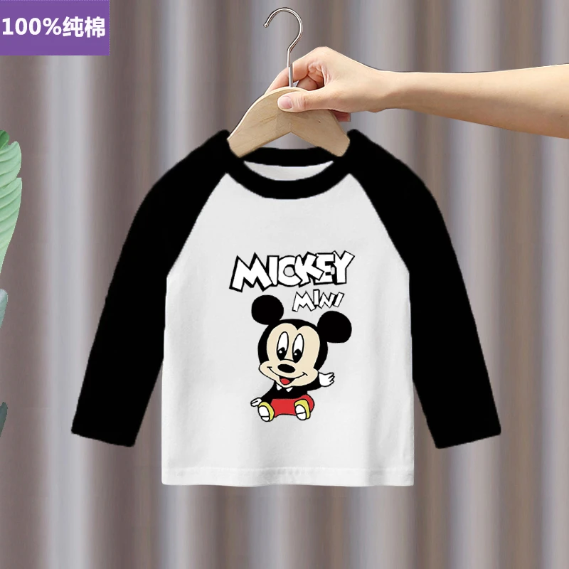 男童长袖t恤纯棉春秋款薄2024新款大童男秋装上衣潮酷痞帅童装