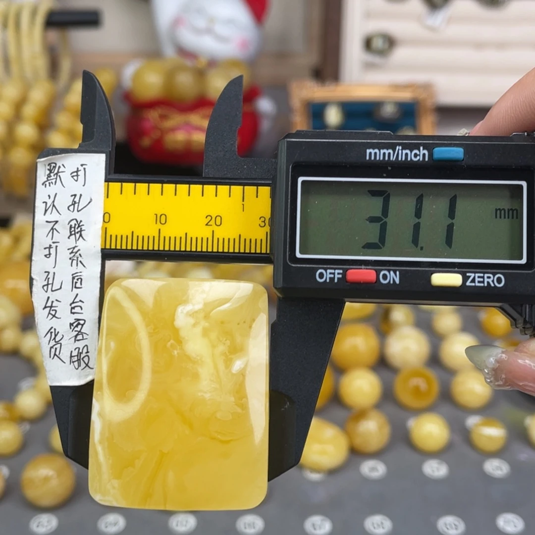 裸石蜜蜡未镶嵌67