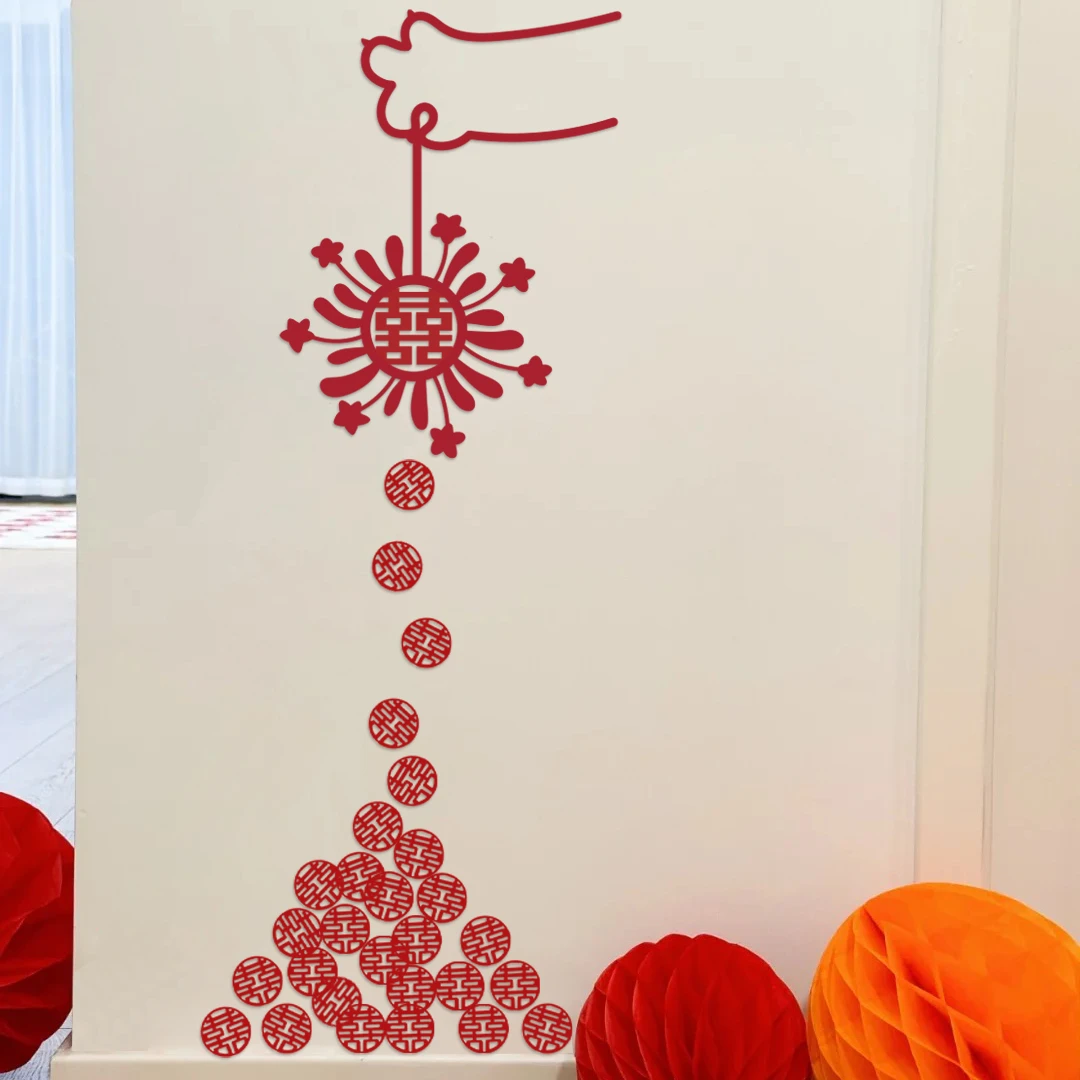 新款喜字贴婚房布置套装衣柜卧室客厅装饰男方女方新房结婚用品