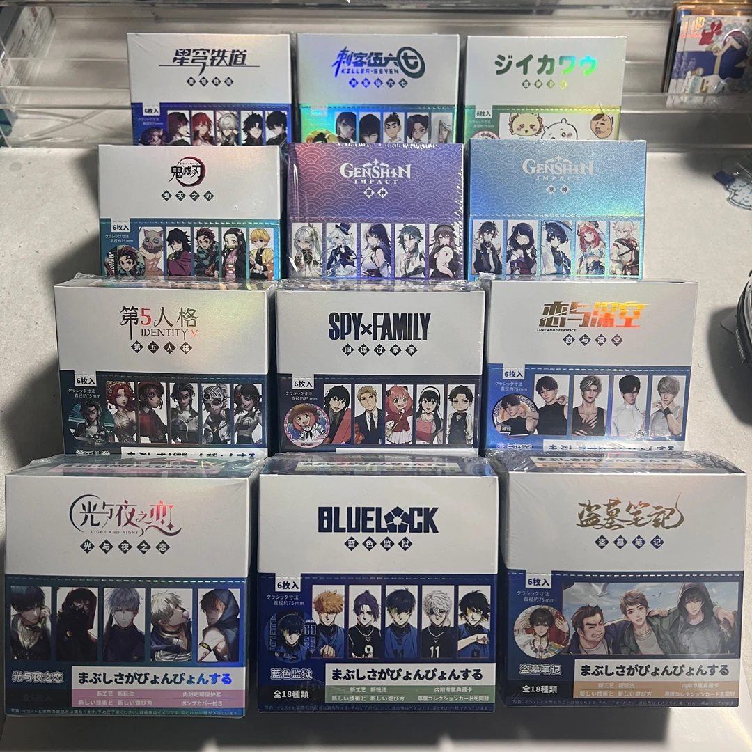 【拆盒】多动漫ip大乱斗二创炫彩吧唧收藏卡周边吧唧盲盒