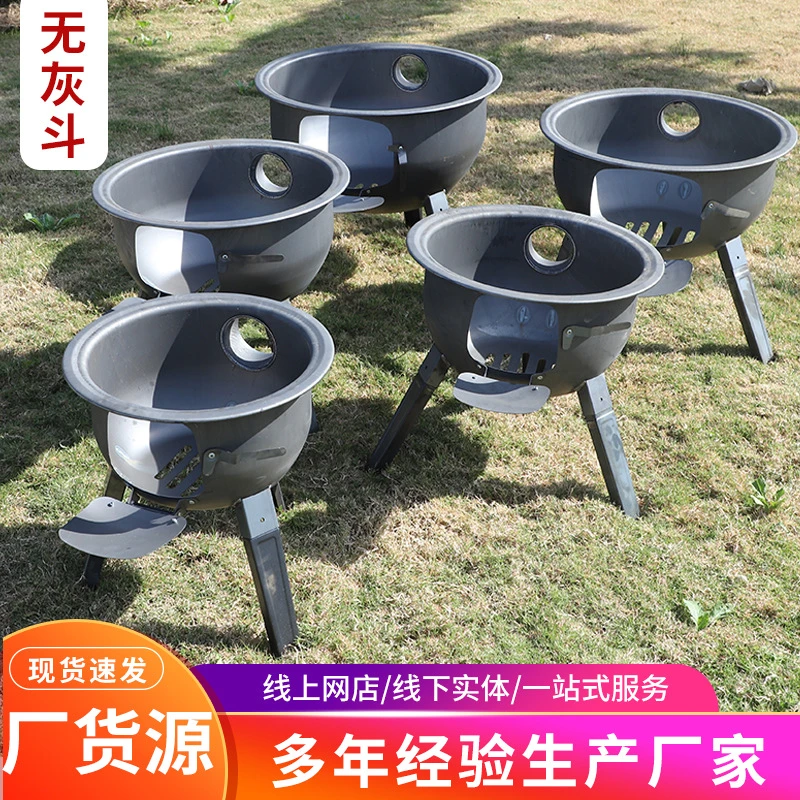 【九思户外】便携式家用加厚一体柴火灶家用柴火炉烧木柴户外炉具