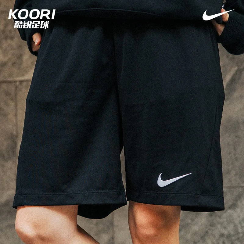 nike耐克成人休闲舒适轻薄运动跑步训练组队足球短裤IB8654-010