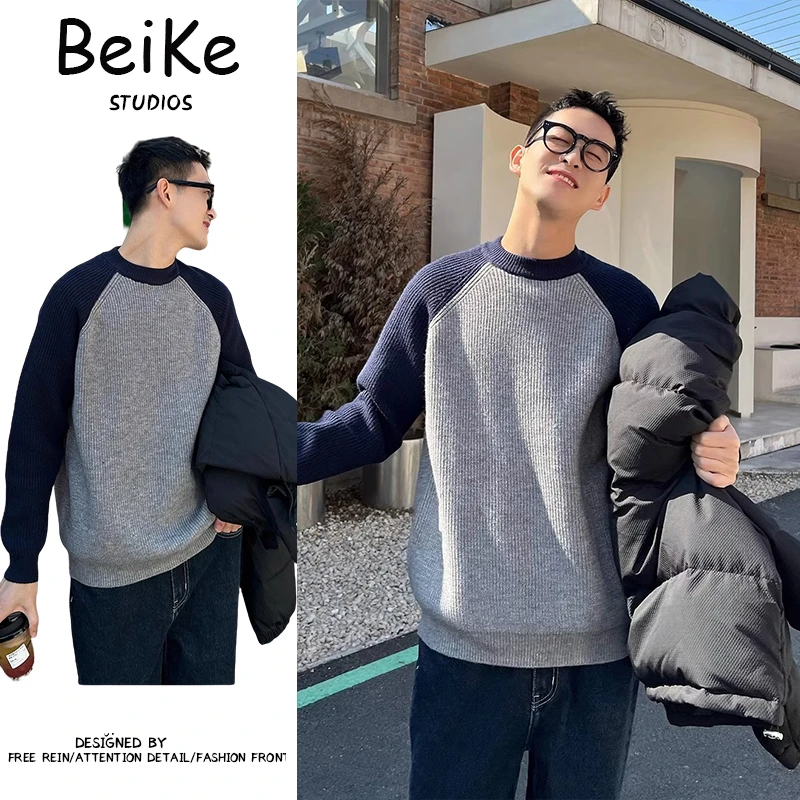 拼色插肩袖毛衣男秋冬加厚圆领套头藏蓝色休闲保暖宽松打底针织衫