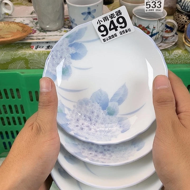 E****19.9包邮微瑕哈哈哈
