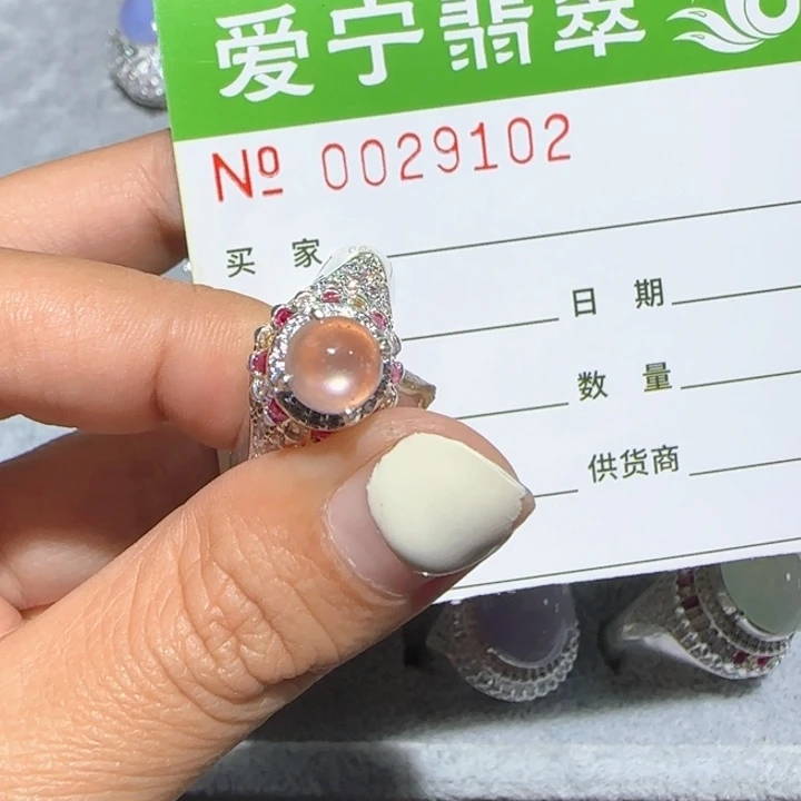 定制翡翠未镶嵌糖**淘翡翠